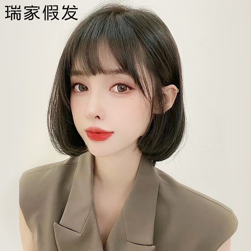 瑞家假发短发女内扣波波头短发造型假发真发全头套真人发丝假头发