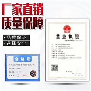 厂国标白色扁c平吊i装 带双扣q环吊车吊带行车J吊车起Q重5吨3吨2库