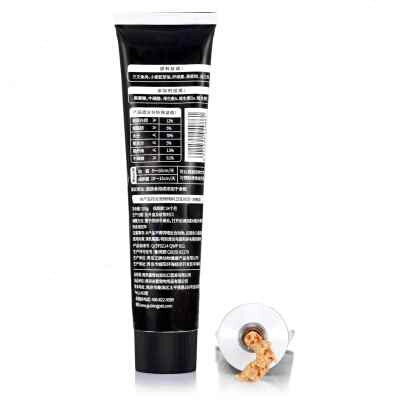 谷登鲜肉化毛膏吐毛球调理肠胃宠物成幼猫咪专用营养膏排毛球75g