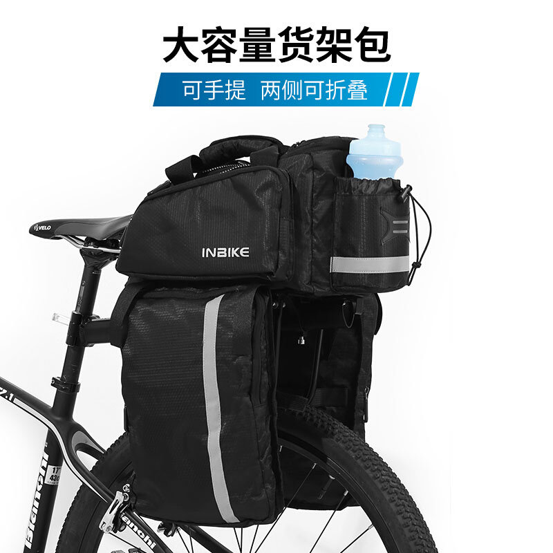 保真速发代驾自行车o防水后座驼包山地车骑行专用尾包装备配件收