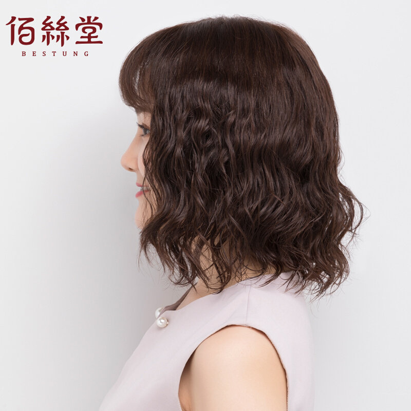 佰丝堂假发女中长发真人发丝头套式全手织短发自然中老年妈妈发套使用感如何?