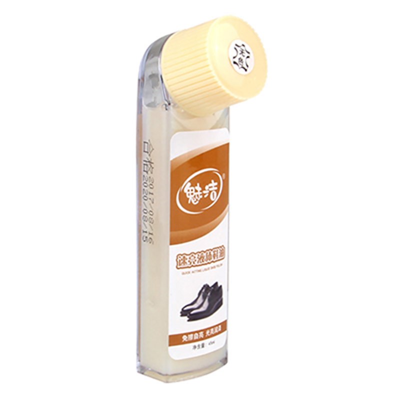 20W9 Leather Sh e BootoPolish Rich GlossyM Shine 1ax Liquid