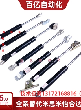 三益GAHF GAHC GAHB GAHA180 200 220 215 240 260重载氮气汽弹簧