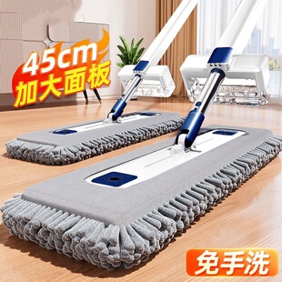 加厚雪尼尔平板拖把新款懒人家用一拖净干湿两用拖布强吸水大墩布