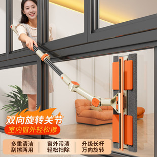 万向擦玻璃神器家用清洁高层窗外专用刮水板双面擦窗户保洁工具刷