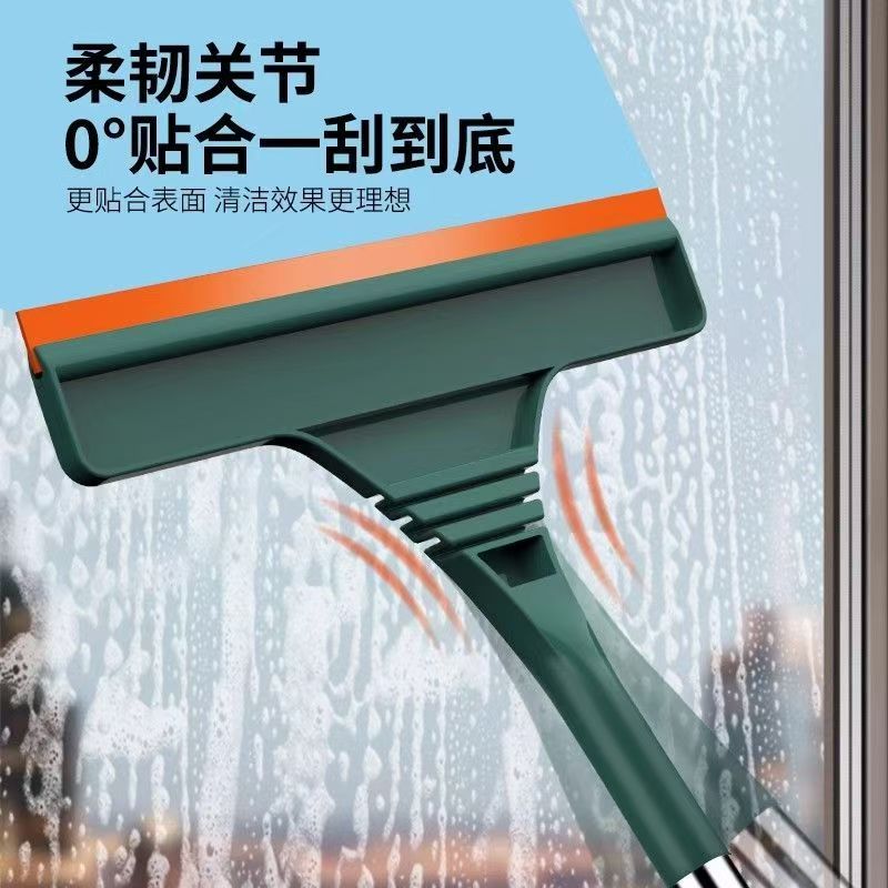 二合一刮擦一体玻璃清洁器