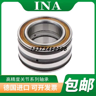 进口INA轴承SL RSL 183024 183026 183028 183030 183032 183034