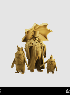 【企鹅人】蝙蝠侠反派 DC 黑色礼服 1/64模型手办1比43白模