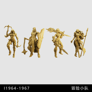 【冒险小队】圣骑士 牧师 盗贼 1/64小人偶模型手办1:43微缩白模
