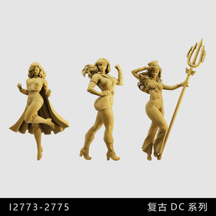 【超级英雄】卡拉戴安娜媚拉1/64小人偶模型手办1:43比例微缩白模