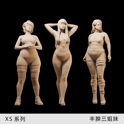 【丰腴三姐妹】微胖性感女士 1/64小人偶模型手办 43比例微缩白模