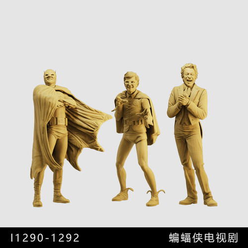 【DC】蝙蝠侠 罗宾 小丑 1966版 1/64小人偶模型手办1:43微缩白模