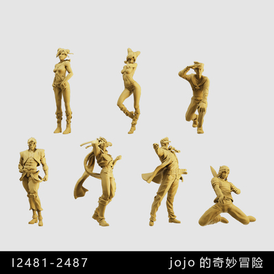 【JOJO】乔瑟夫 空条承太郎 徐伦1/64小人偶模型手办1:43微缩白模