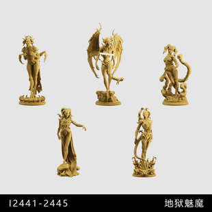 【地狱魅魔】堕落混沌 公主 祭司1/64小人偶模型手办1:43微缩白模