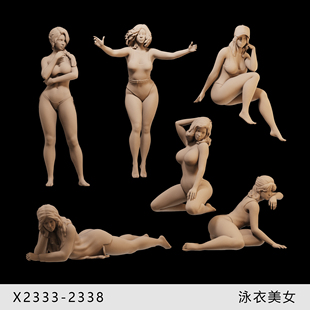 【泳衣美女】沙滩人物 比基尼 1/64人偶模型手办 43比例微缩白模