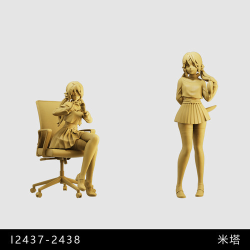 【米塔】AI女友 游戏 独立游戏 1/64小人偶模型手办1:43微缩白模