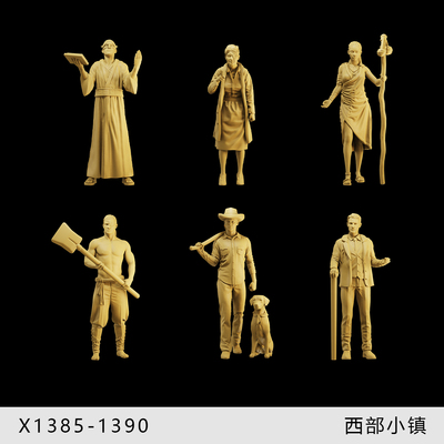 【西部小镇】镇长 牛仔 贫农商场1/64小人偶模型手办1:43微缩白模