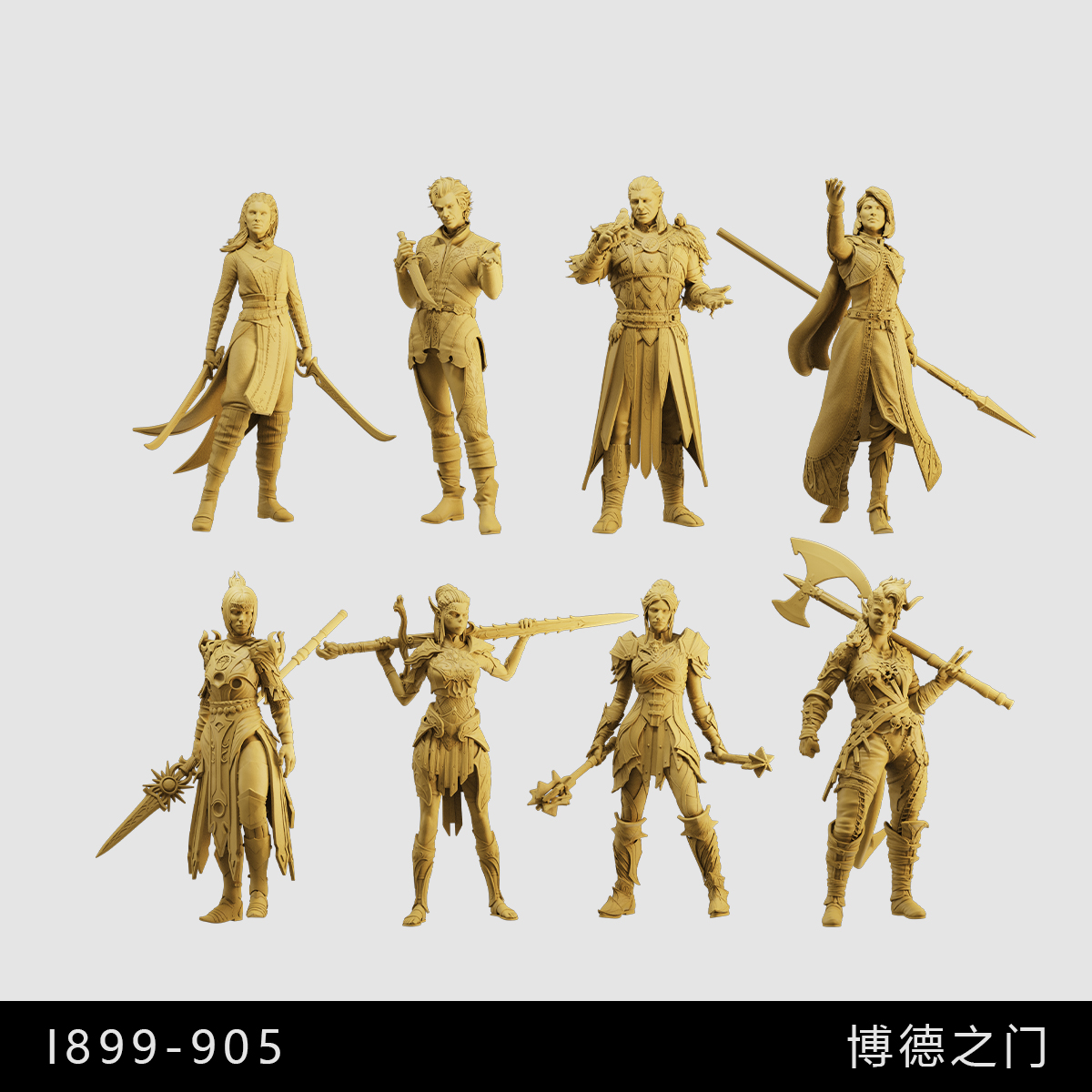 【博德之门3】阿斯代伦卡拉克 影心明萨拉 1/64模型手办1比43白模