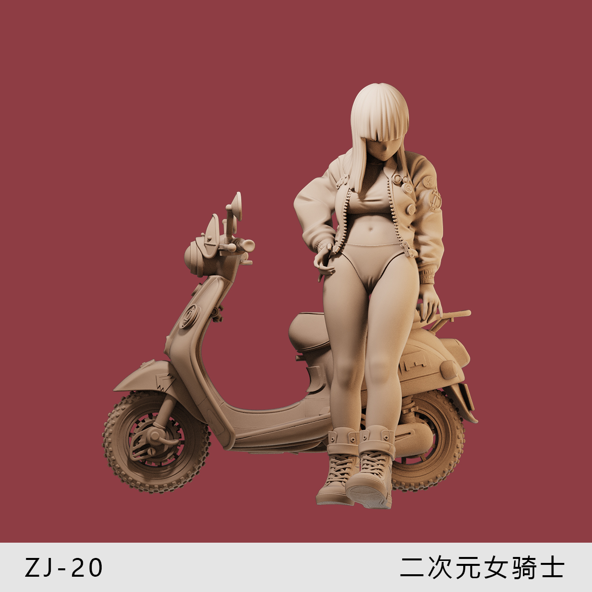 【二次元女骑士】摩托司机 日漫 1/64小人偶模型手办1:43微缩白模