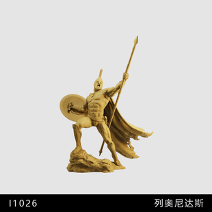 【列奥尼达斯】斯巴达勇士国王 1/64小人偶模型手办1:43微缩白模