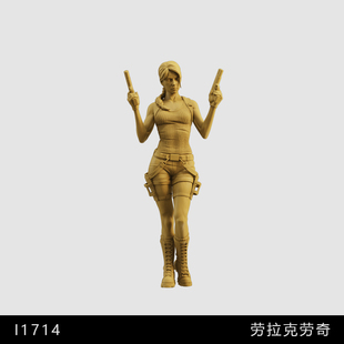 【古墓丽影】劳拉克劳奇冒险游戏1/64小人偶模型手办1:43微缩白模