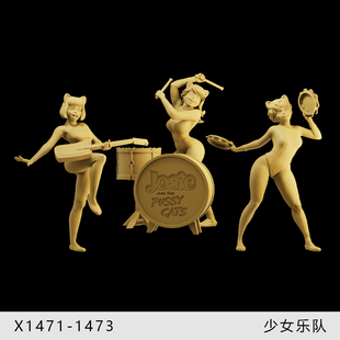 【少女乐队】吉他手 鼓手 乐手 1/64小人偶模型手办1:43微缩白模