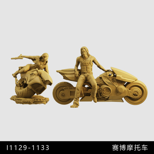【赛博朋克】强尼银手 摩托车 1/64小人偶模型手办1:43微缩白模
