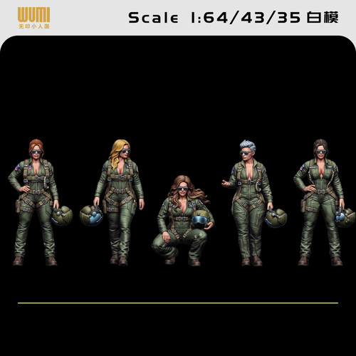 【女飞行员】战斗机女战士飞行官1/64人偶模型手办43比例微缩白模