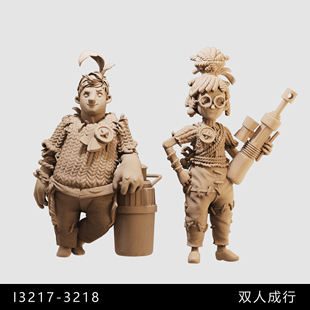 【双人成行】科迪 小梅 1/64模型人偶手办43比例GK微缩白模模型