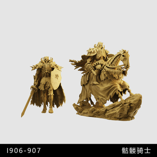 【剑风传奇】骷髅骑士霸王 烙印勇士 1/64模型手办1比43白模