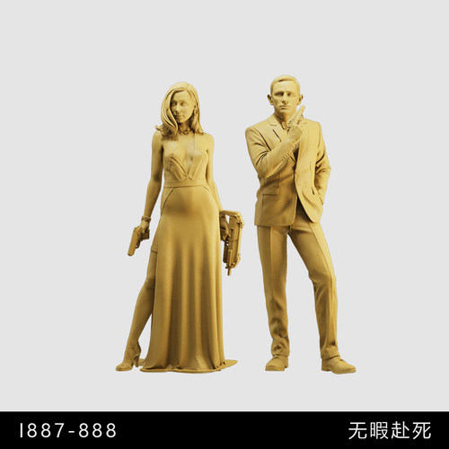【无暇赴死】007詹姆斯邦德 帕洛玛 特工 1/64模型手办1比43白模