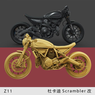 【杜卡迪自游】Scrambler改 1/64摩托车模型手办1:43微缩沙盘白模