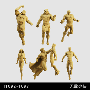 【超级英雄】全能侠 马克 漫画 1/64小人偶模型手办1:43微缩白模