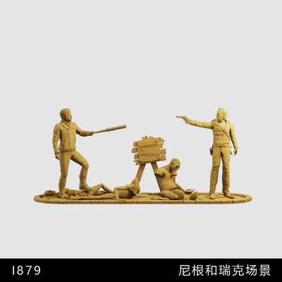 【行尸走肉】瑞克和尼根 场景 丧尸 1/64模型手办1比43白模