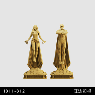 【旺达幻视】漫威 绯红女巫 幻视 1/64模型手办1比43白模