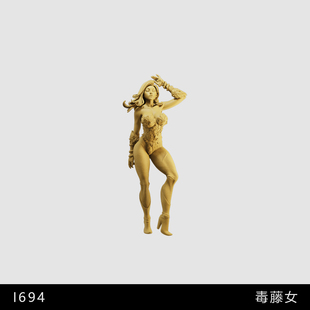 【毒藤女】蝙蝠侠反派 DC美女 1/64模型手办1比43白模