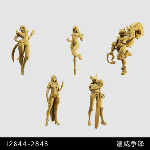 【漫威争锋】白皇后 隐形女 1/64小人偶模型手办1:43比例微缩白模