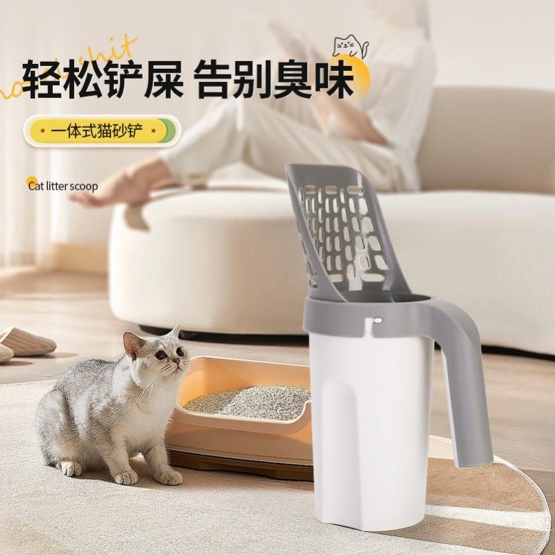 一体式猫砂铲自带垃圾袋铲屎收纳套装猫咪二合一猫砂铲子懒人神器