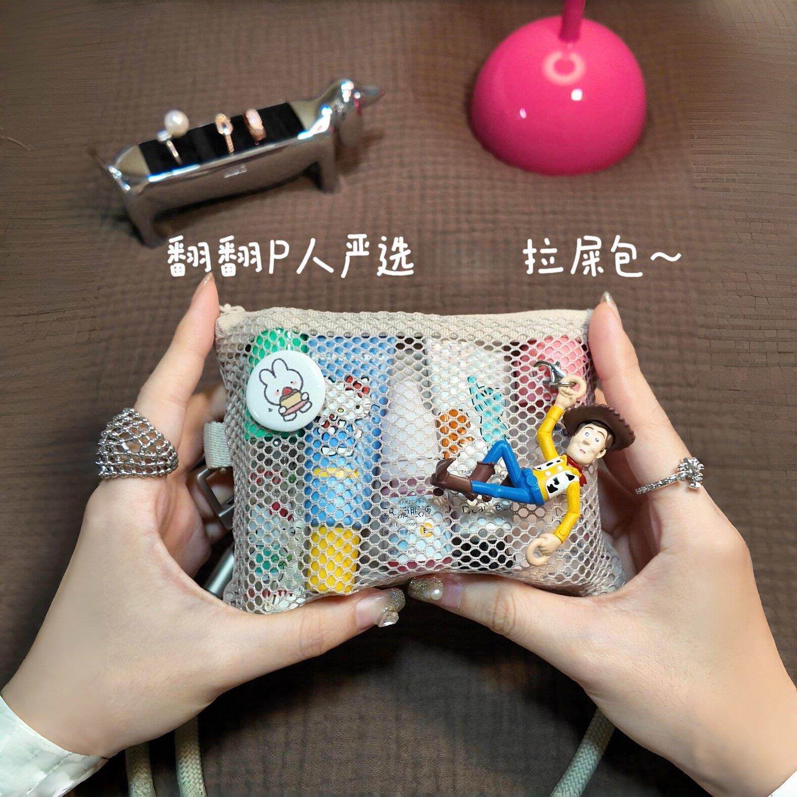 【短期旅行好物】随身小包拉屎包杂物包便携收纳小包旅行应急包
