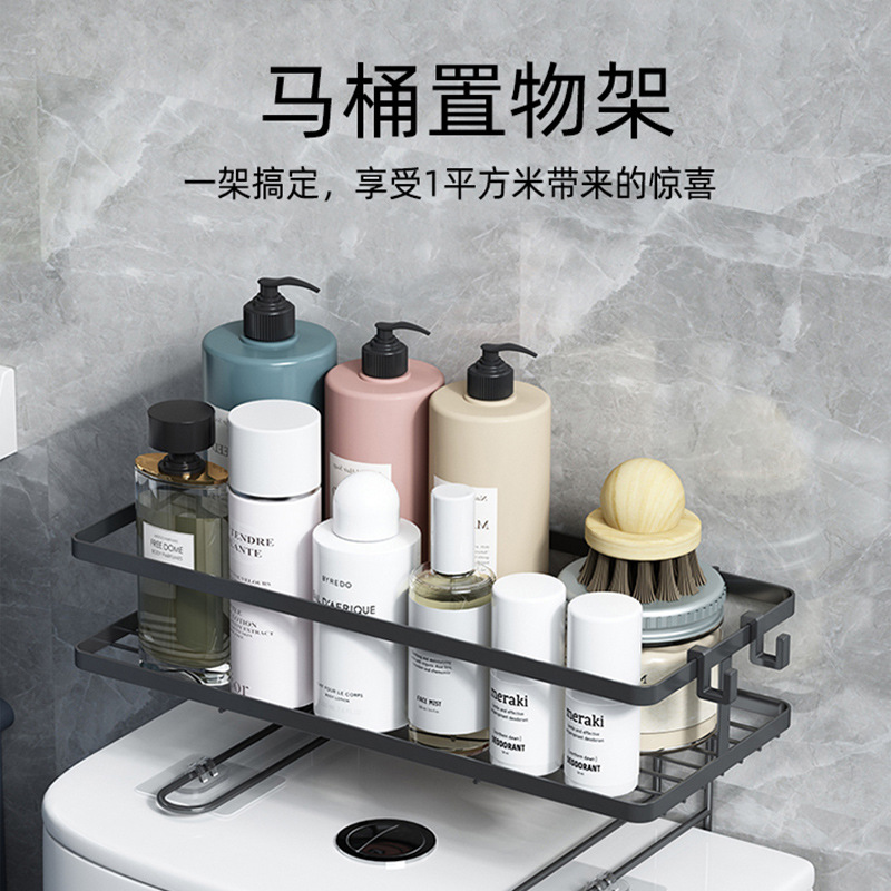 卫生间马桶置物架上方免打孔柜