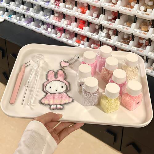 拼豆托盘手工diy拼豆店铺专用工具豆子收纳盘便携高颜值豆盘