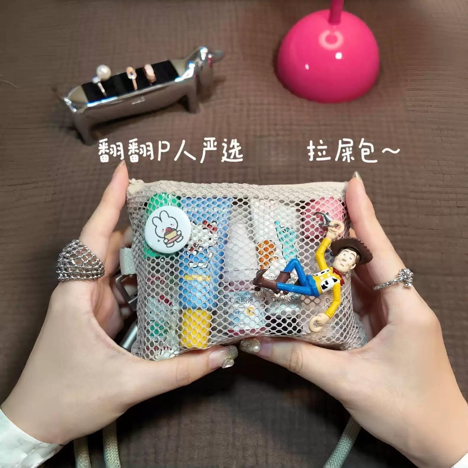 【短期旅行好物】随身小包拉屎包杂物包便携收纳小包旅行应急包