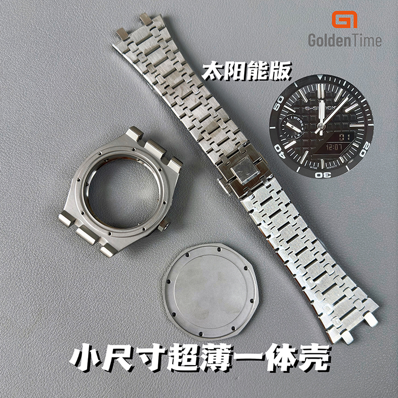 GoldenTime定制改装GAB2100农家橡树蓝牙光动能全新一体式壳手表