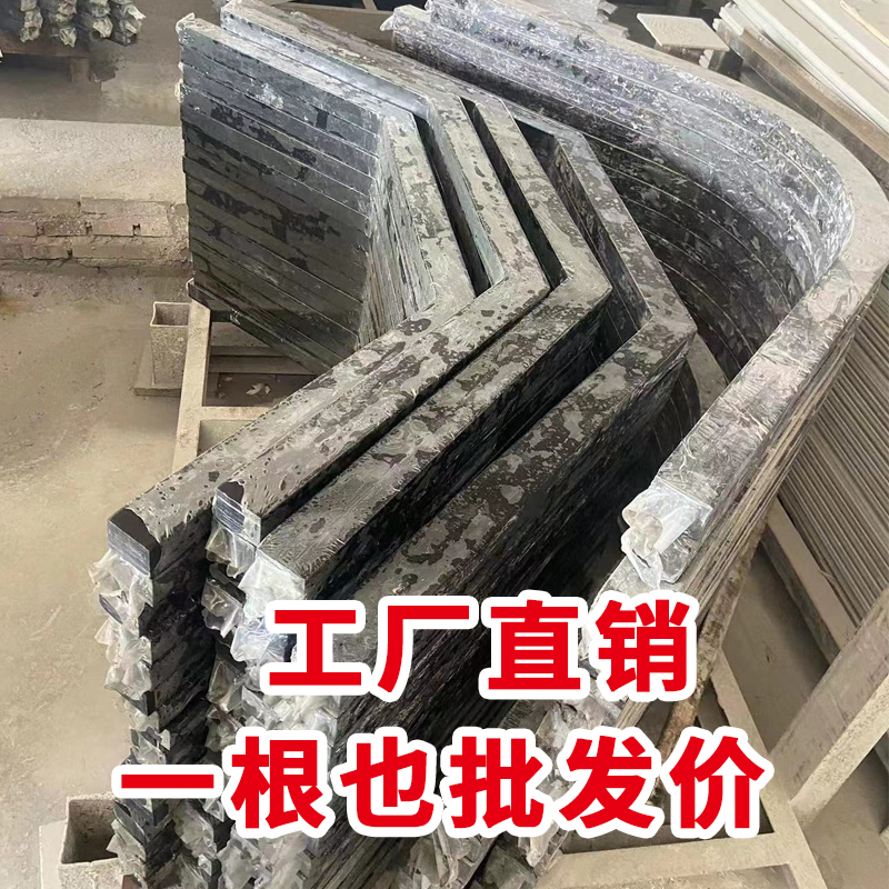 大理石挡水条卫生间弧形淋浴房实心石基浴室弧形钻石隔断干湿分离