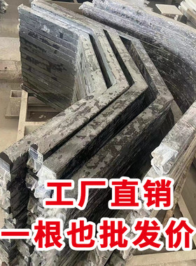 淋浴房弧形钻石一体成型挡水条