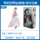 Пульсирующий мгновенный парадоксальный мир 8 очков BJD blind Box Joint подвижная кукла-наряжалка baby tide play украшение рабочего стола ручной работы mini 3