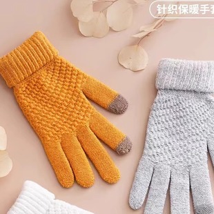 2025新款 保暖防寒户外骑行针织毛线手套FZ 加厚触屏手套男女秋冬季