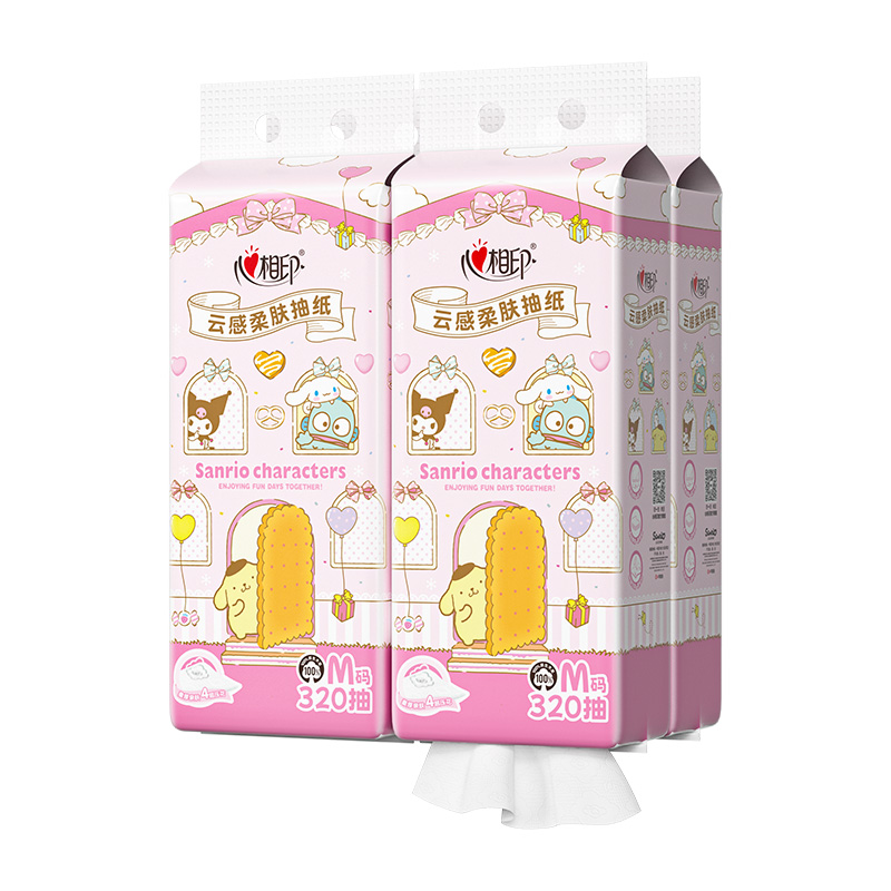 心相印抽纸320抽四层悬挂式
