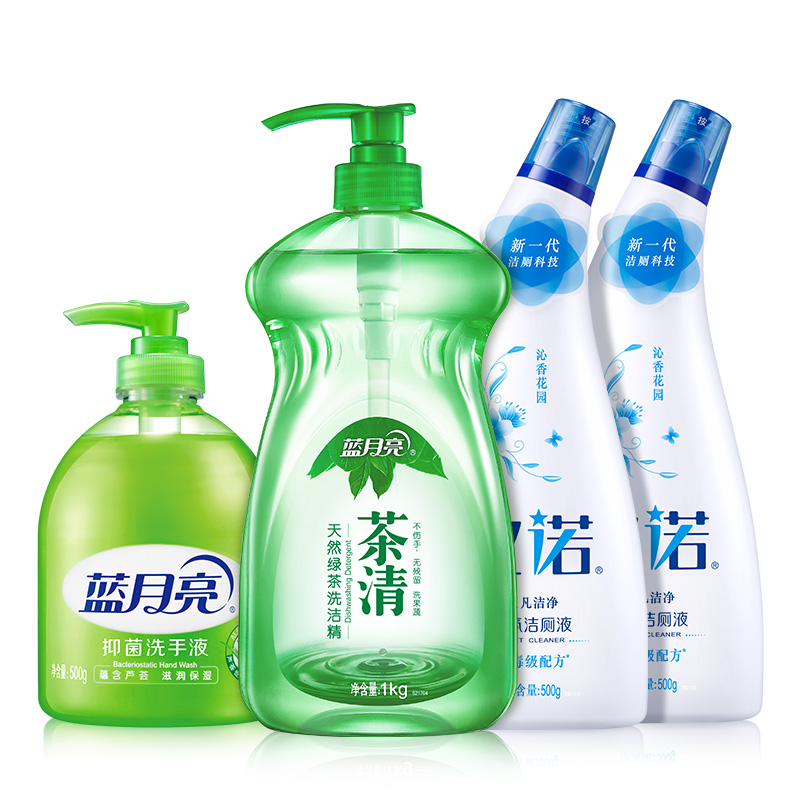 蓝月亮洗洁精1kg+洁厕液500g*2+洗手液500g