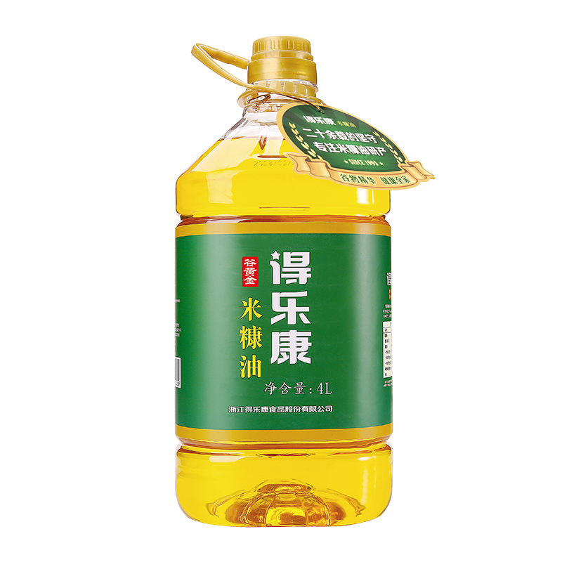 得乐康谷黄金米糠油食用油4L